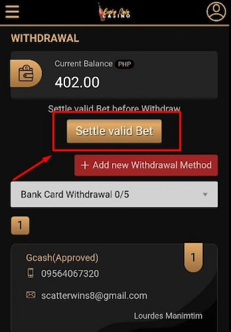 Easy Reliable Withdrawal